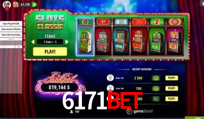 A Emoção da Loteria na 6171Bet: Uma Chance de Mudança de Vida